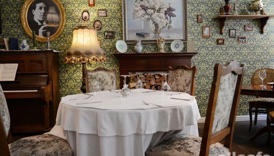 Ресторан Северянин