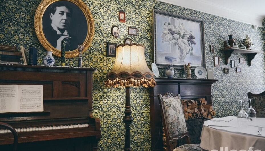 Ресторан Северянин