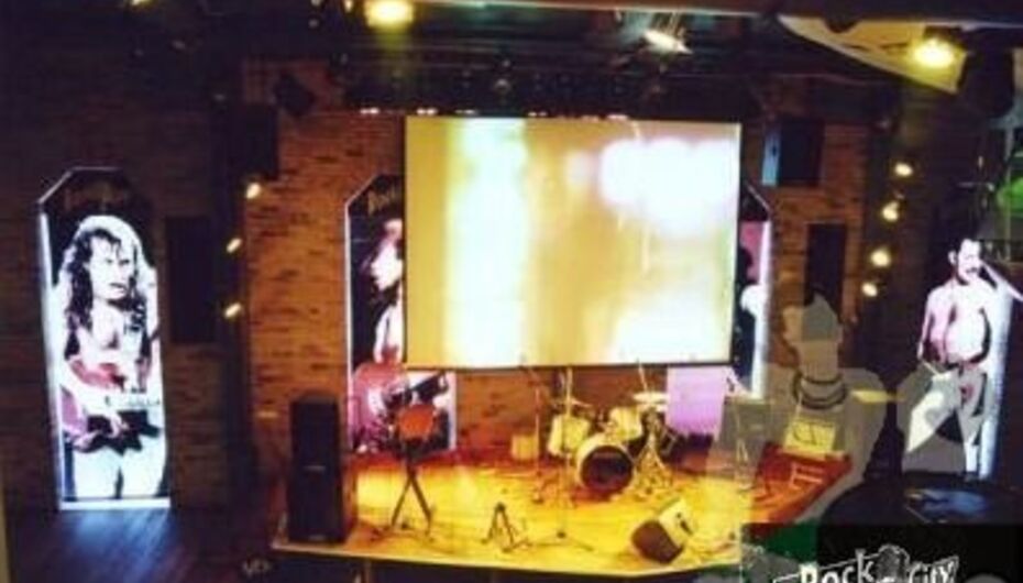 Кафе-клуб Рок-Сити / Rock City