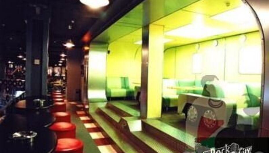 Кафе-клуб Рок-Сити / Rock City