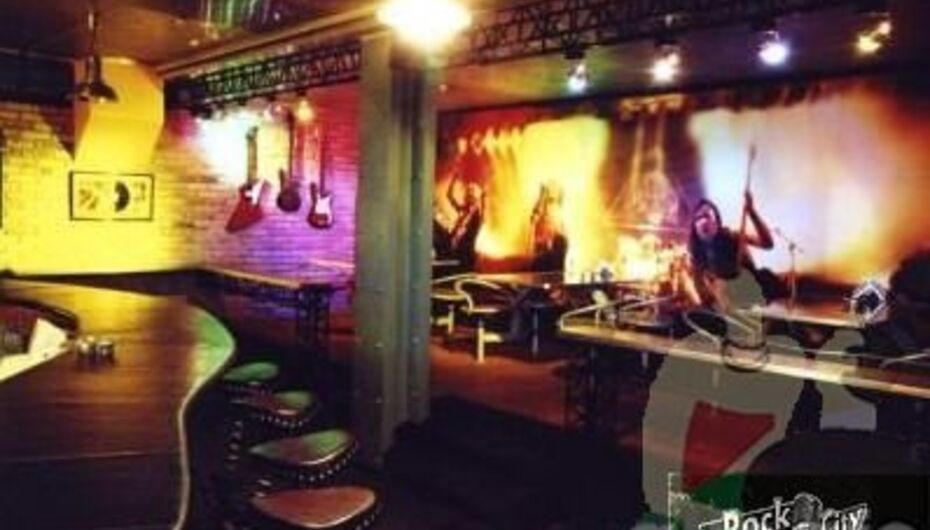 Кафе-клуб Рок-Сити / Rock City