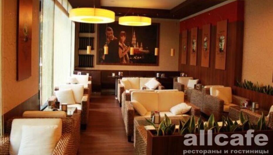 Кофейня Coffeeshop Company