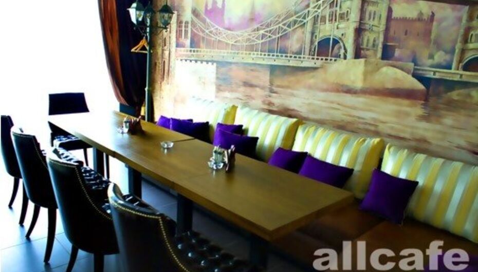 Отзывы о баре Лондон / London