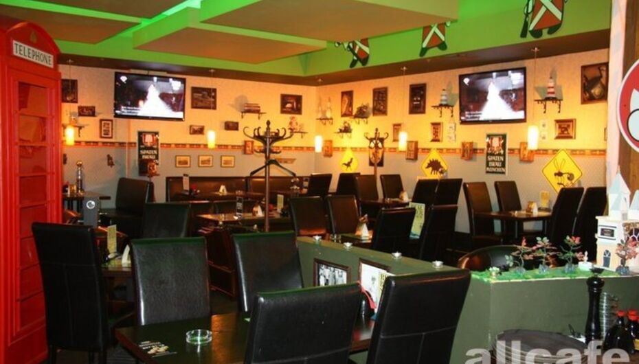 Ресторан London Grill / Лондон Гриль