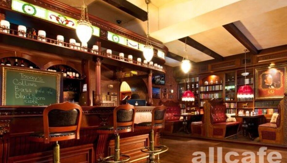 Паб Шерлок Холмс