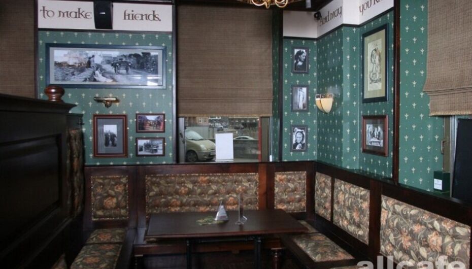 Отзывы о пабе The Dublin Times / Дублин