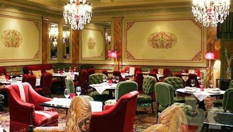 Ресторан Бисквит