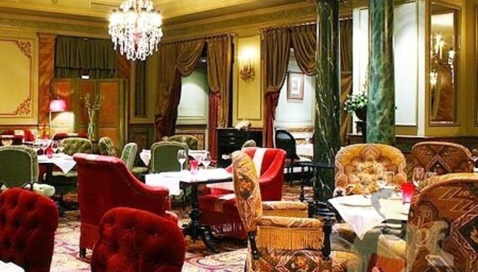 Ресторан Бисквит