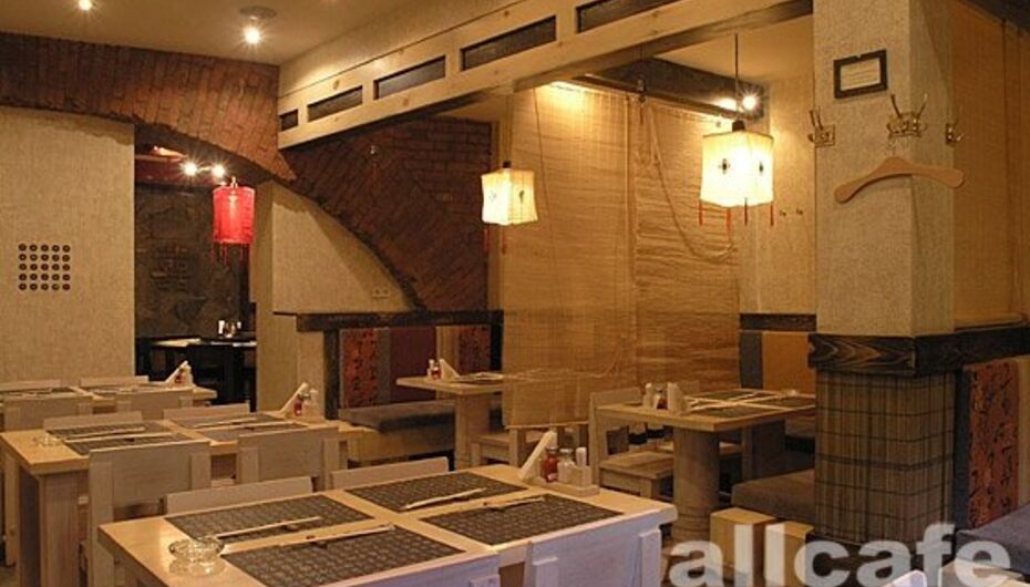 Бар-ресторан Китайский квартал