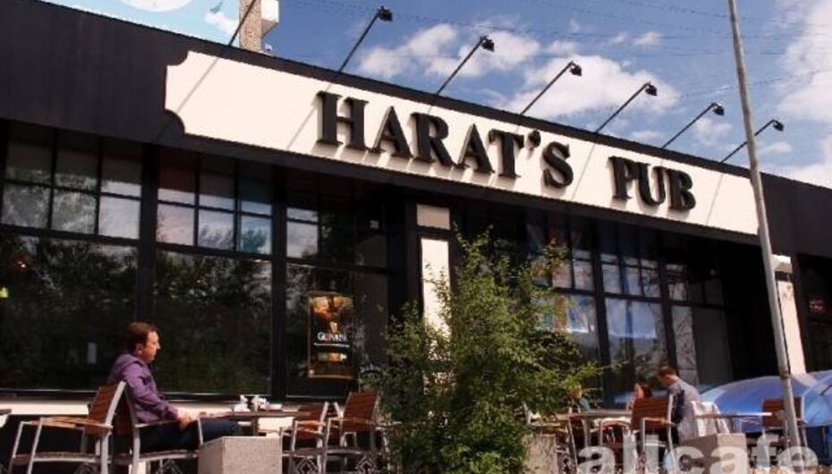Паб Harat’s Pub