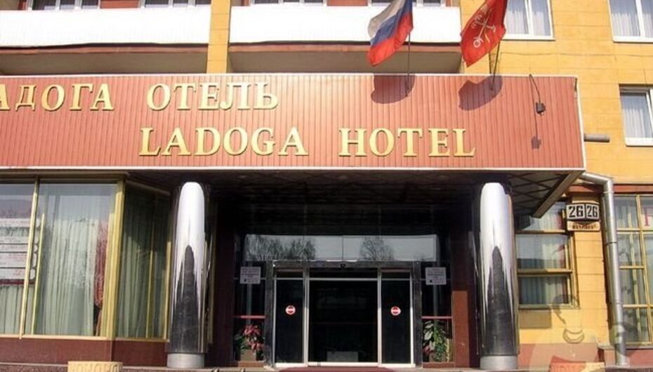 Ресторан Ладога