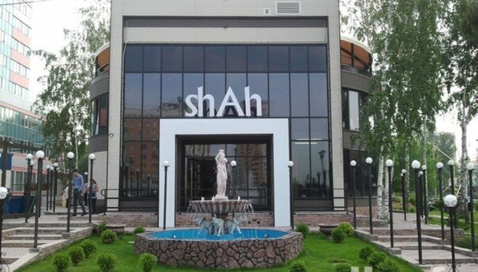 Отзывы о ресторане Shah / Шах