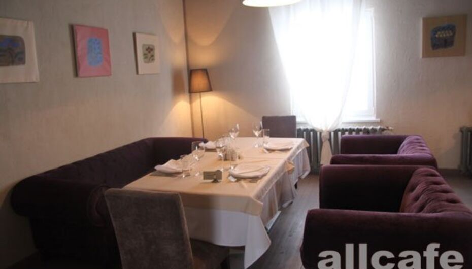 Ресторан Ферма