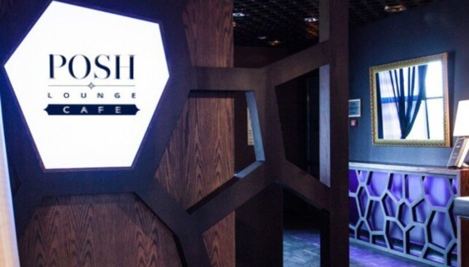 Отзывы о кафе Posh lounge café