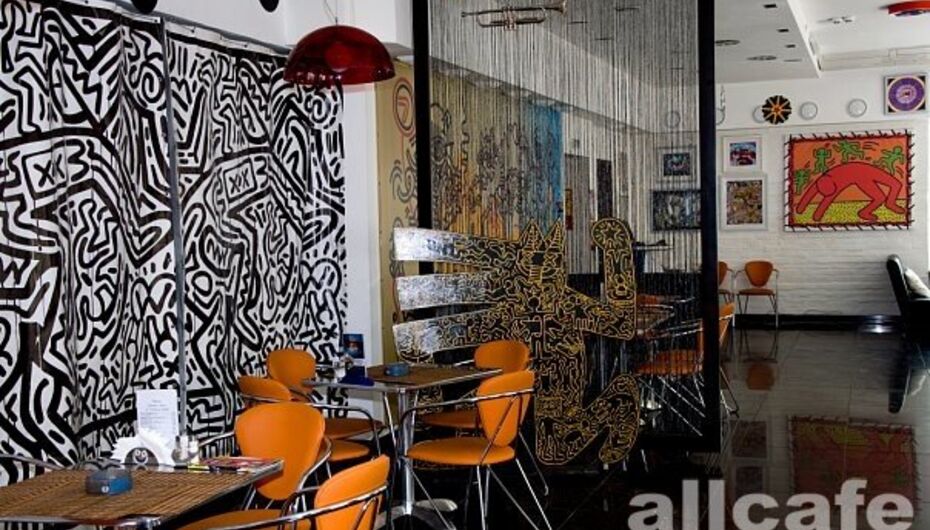 Кафе Серж де ланч