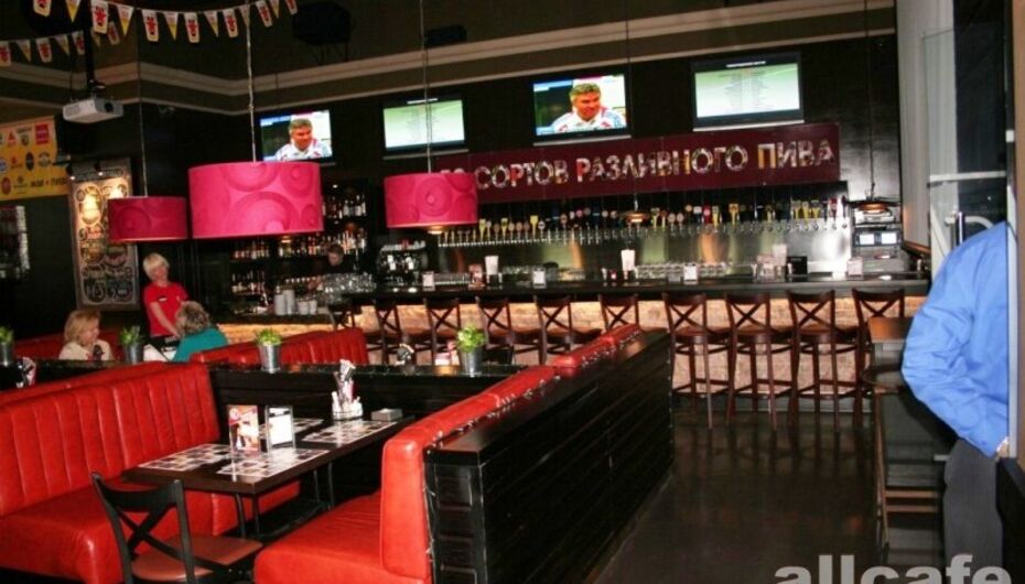 Пивной ресторан Биродром / Beerodrom