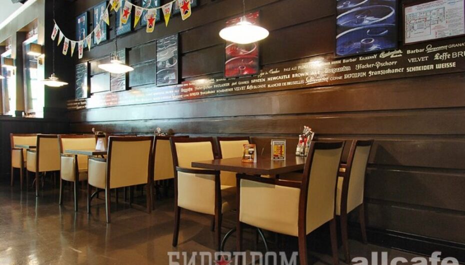 Пивной ресторан Биродром / Beerodrom