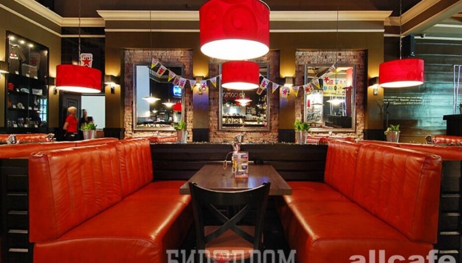 Пивной ресторан Биродром / Beerodrom