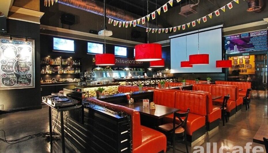 Пивной ресторан Биродром / Beerodrom