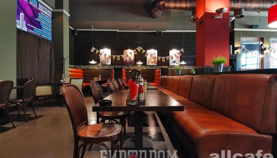 Пивной ресторан Биродром / Beerodrom