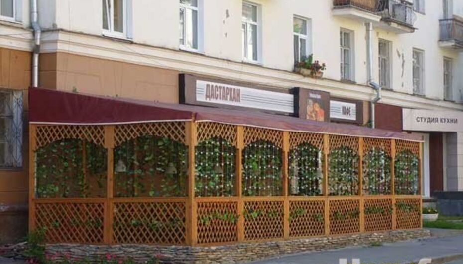 Отзывы о кафе Дастархан