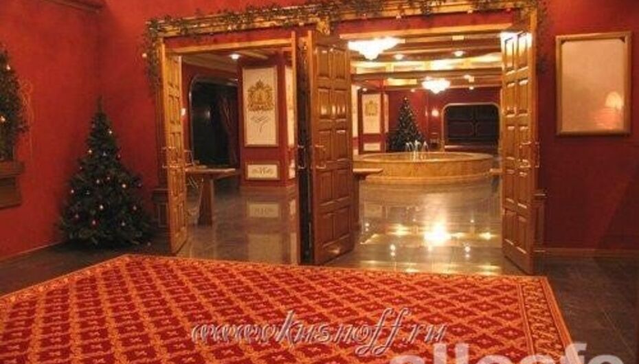 Ресторан Империалъ Холл