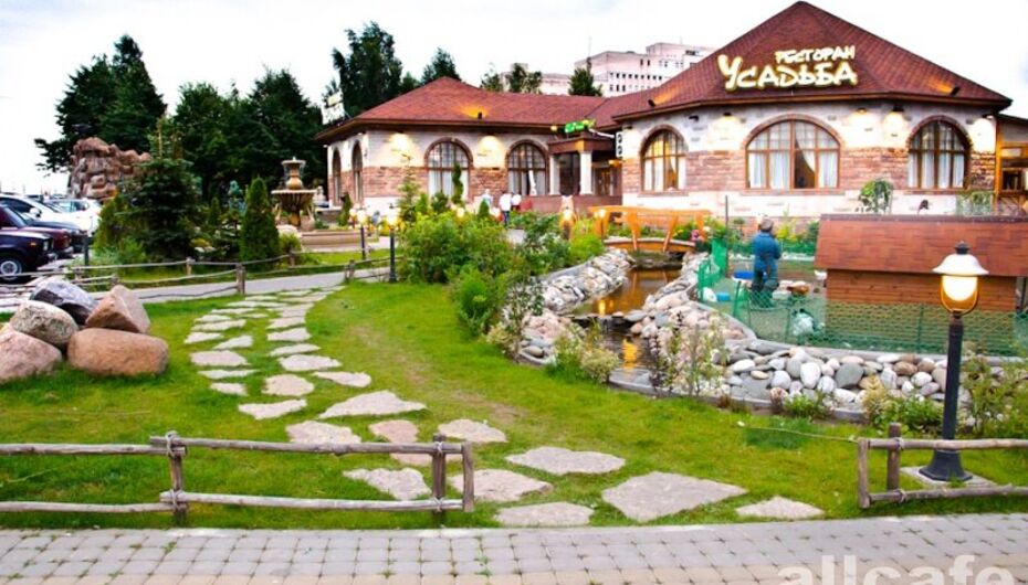 Ресторан усадьба в спб