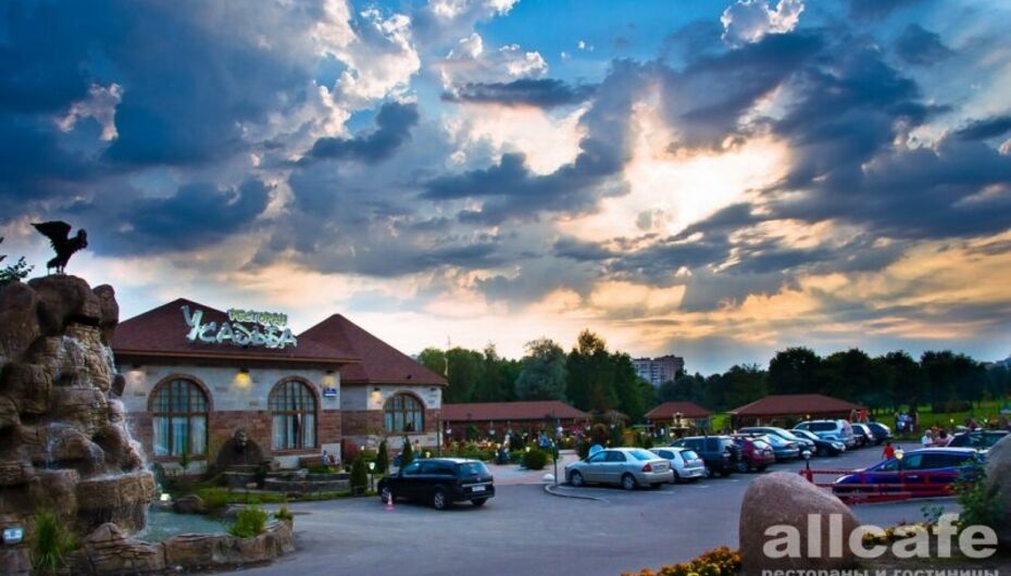 Ресторан Усадьба