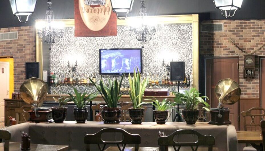 Отзывы о ресторане Мясоедофф