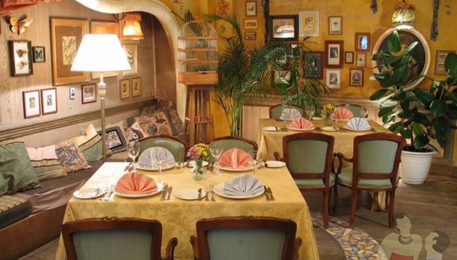 Ресторан Сударь