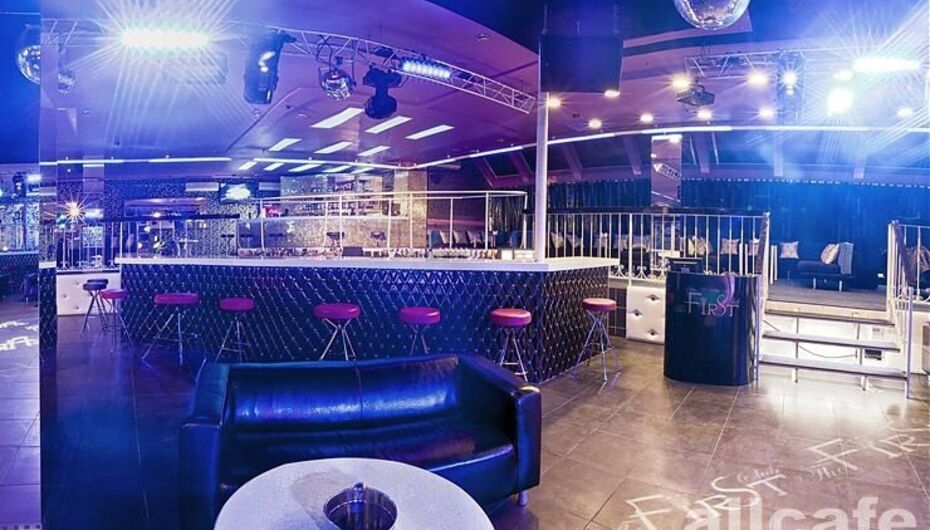 First club. Клуб first. Club first Новосибирск. Москва фёрст клуб. Клуб first Александров.