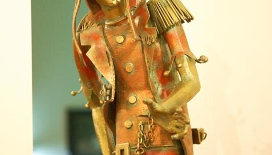 Кафе Кантанелло