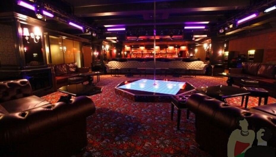 Frankfurt Strip Club