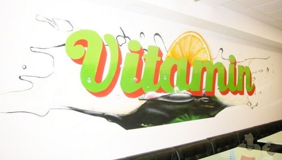 Ресторан Vitamin / Витамин (бизнес-центр «Квартал»)