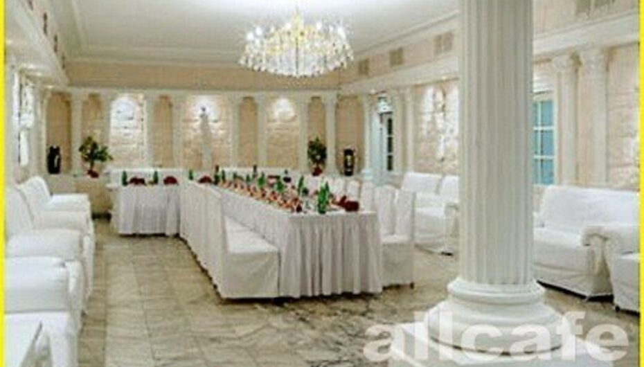 Отзывы о ресторане Китай город