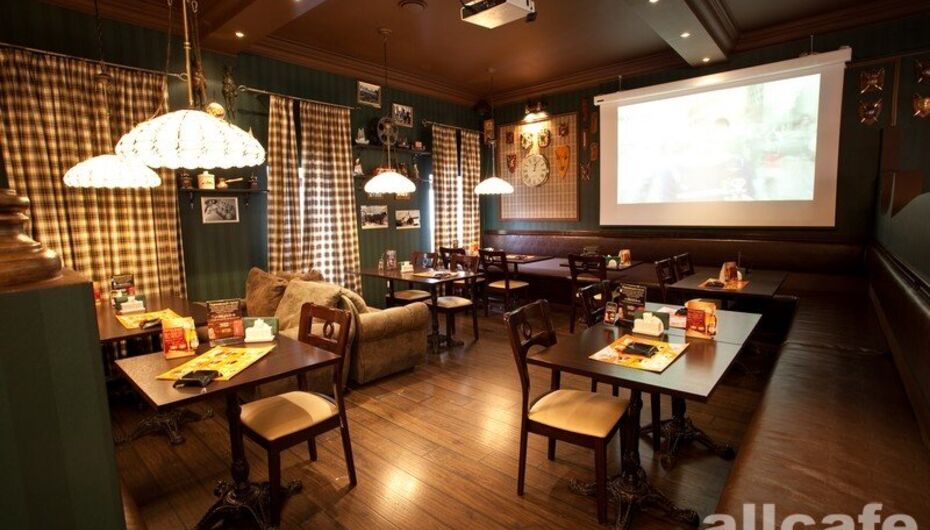 Ресторан London Grill