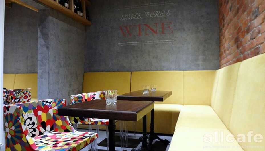 Отзывы о гастробаре Four Hands / Четыре руки