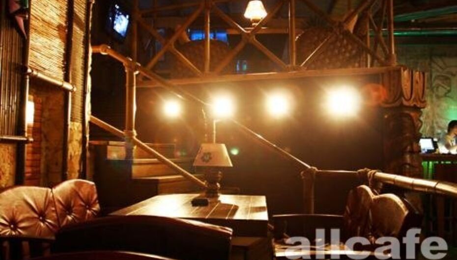 Отзывы о баре Aloha Bar