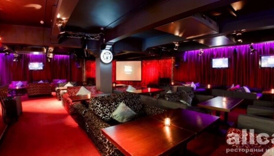 Бар Ухо & Медведь / Ухо и Медведь