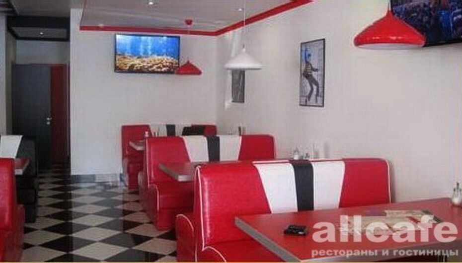 Кафе-ресторан Бург Хаус / Burg Hauss