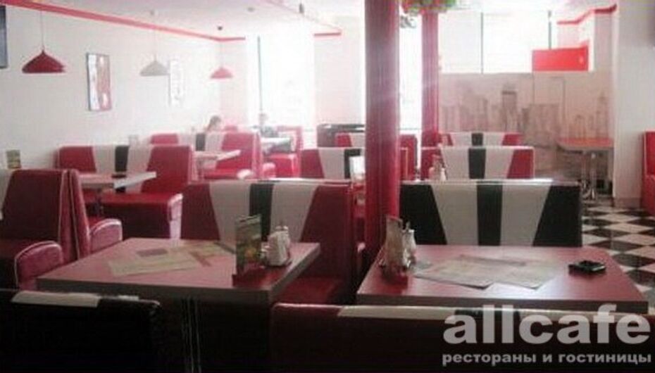 Кафе-ресторан Бург Хаус / Burg Hauss