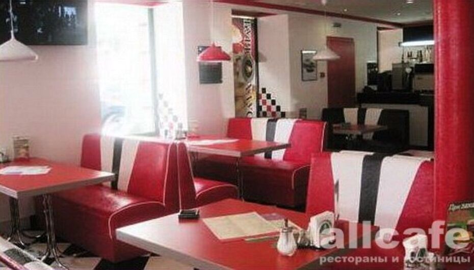 Кафе-ресторан Бург Хаус / Burg Hauss