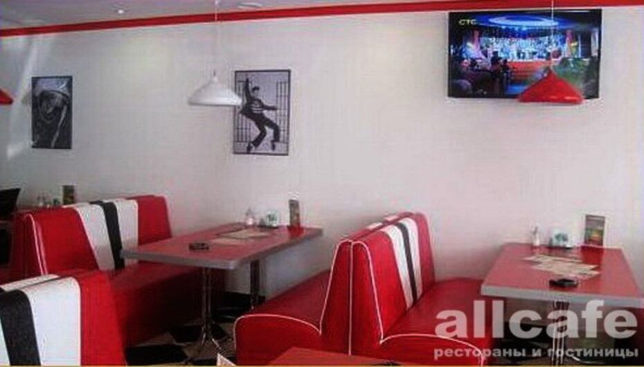 Кафе-ресторан Бург Хаус / Burg Hauss