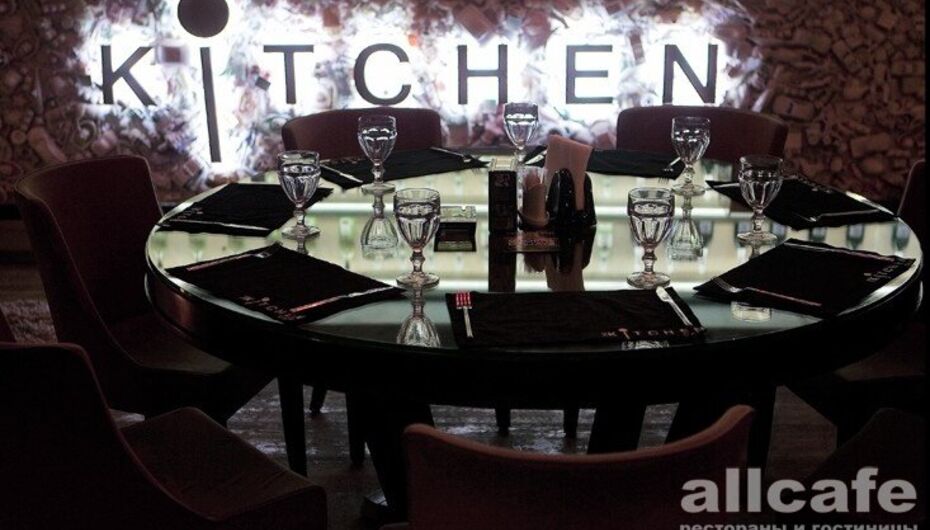 Ресторан Thekitchen