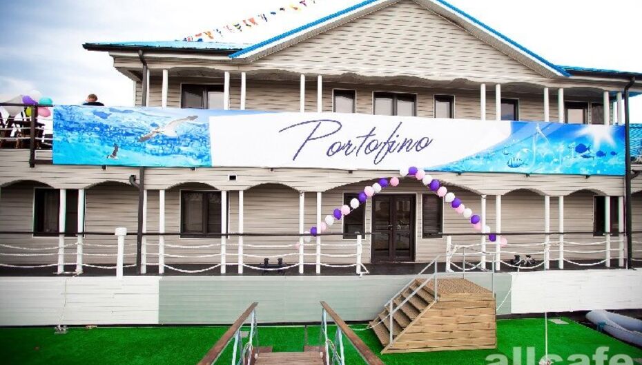 Ресторан Portofino / Портофино