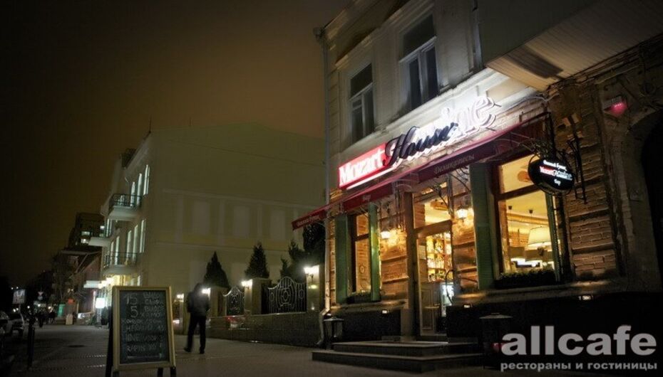 Винный бар Mozart Wine House