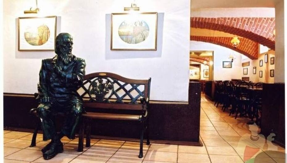 Достоевский ресторан