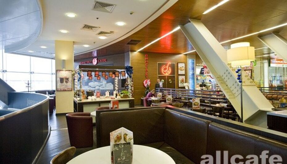 Кафе Винегрет / Vinegret