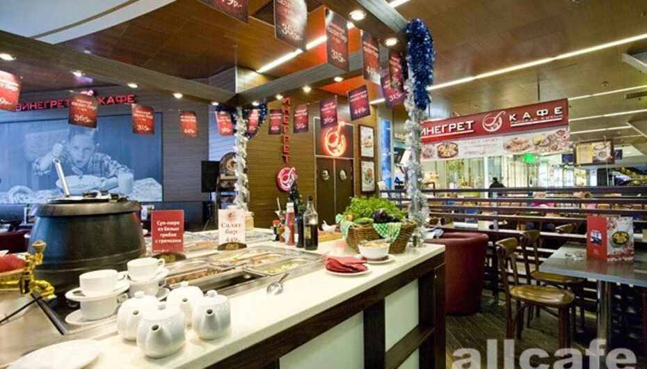 Кафе Винегрет / Vinegret