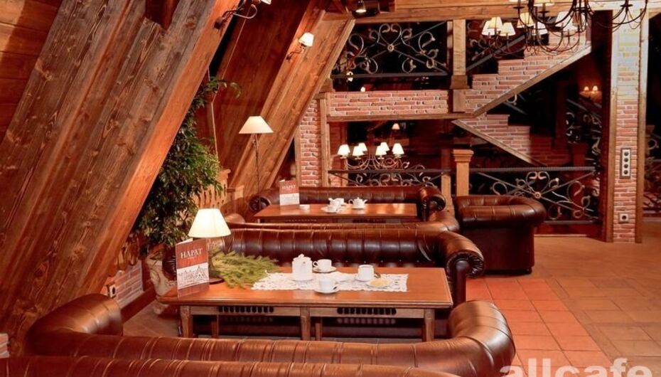 Трактир Белый олень